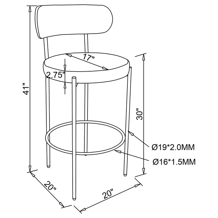 Viola Bar Stool