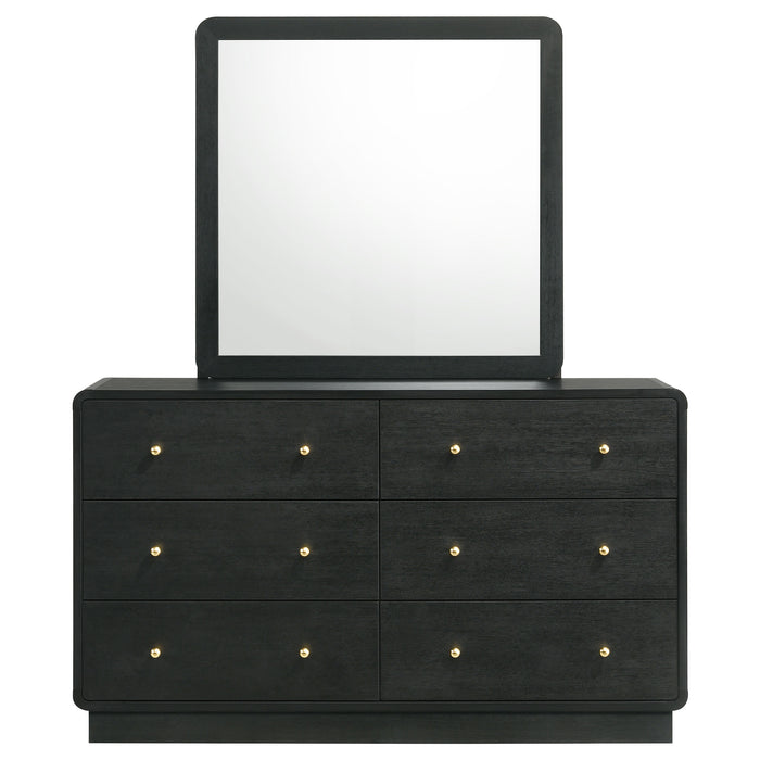 Cavelle Dresser With Mirror