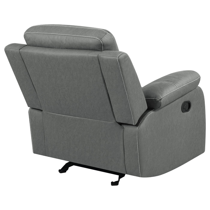 Nova Recliner