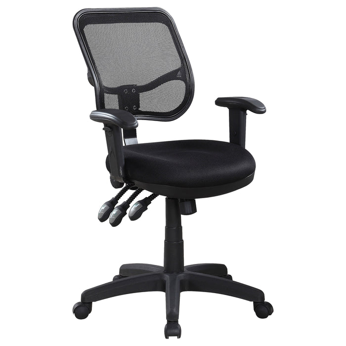 Rollo Office Chair