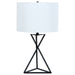 Mirio Table Lamp image